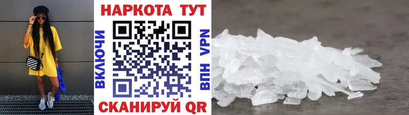 Где продают наркотики Исилькуль Псилоцибиновые грибы  МАРИХУАНА  Экстази  ГАШ  Мефедрон 
