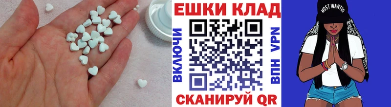 ЭКСТАЗИ Punisher  кракен tor  Исилькуль  купить наркоту 