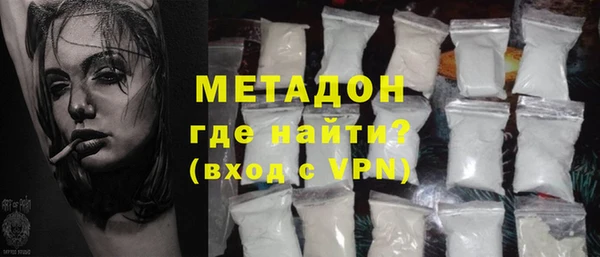 марки nbome Армянск