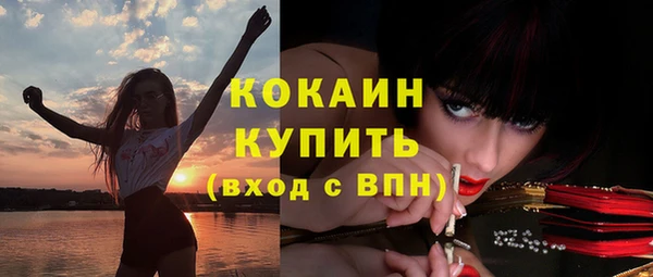марки nbome Армянск