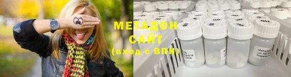 индика Аркадак