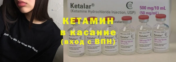 марки nbome Армянск