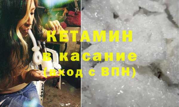 марки nbome Армянск