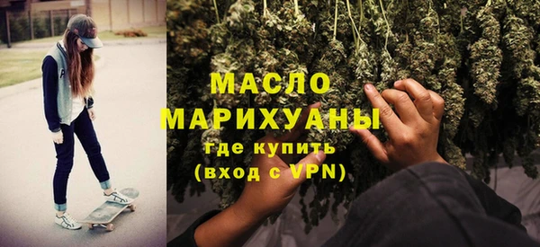 марки nbome Армянск