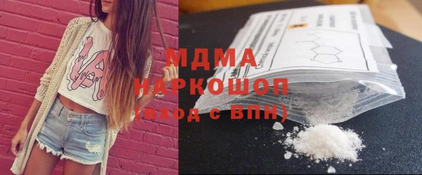 индика Аркадак