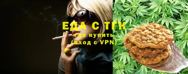 гидра Арсеньев