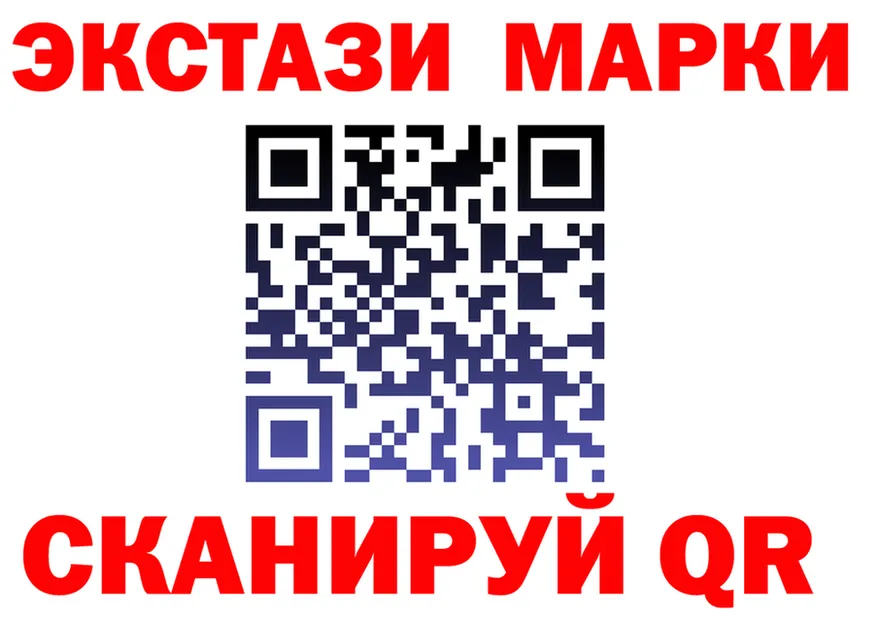 A-PVP СК ТОР дарк нет мега Исилькуль